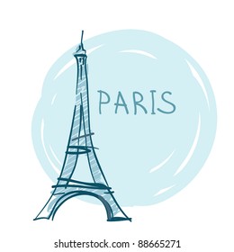 World famous landmark series: Eiffel Tower, Paris, France