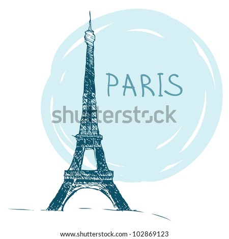 World famous landmark series: Eiffel Tower, Paris, France