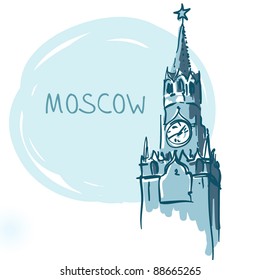 World famous landmark series: Kremlin, Moscow, Russia