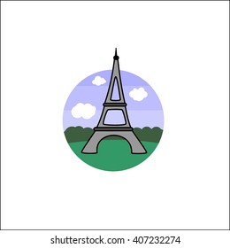 World Famous Landmark Template
