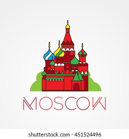 World famous St. Basil Cathedral. Greatest Landmarks of europe.. Linear vector icon for Moscow Russia. Minimalist one line travel sign. Colorful option.