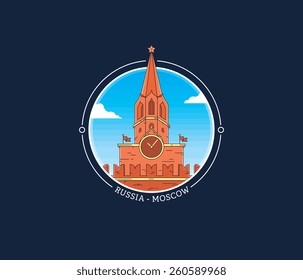 World famous vector city icons and landmarks
