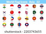 World Flag Icons, 22 Asian countries Set