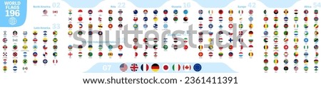 Similar – Image, Stock Photo middle circle