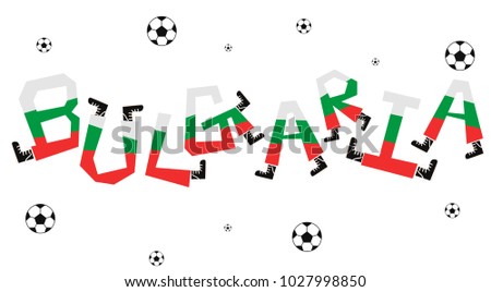 World Flag on Funny Alphabet Set : Bulgaria : Vector Illustration