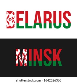 World flag vector. Capital country name with flag put in text. Identity of country. Independent day of country template. Eps 10