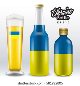 World flag wrapping on beer bottle : Ukraine : Vector Illustration
