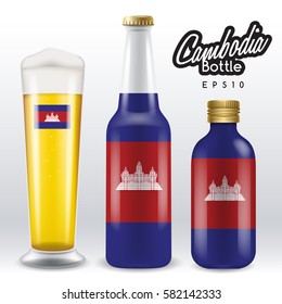 World flag wrapping on beer bottle : Cambodia : Vector Illustration