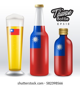 World flag wrapping on beer bottle : Taiwan : Vector Illustration