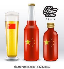 World flag wrapping on beer bottle : China : Vector Illustration