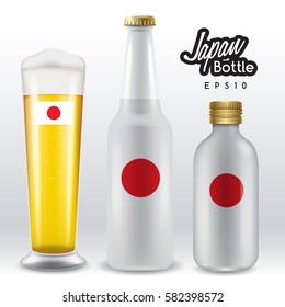 World flag wrapping on beer bottle : Japan : Vector Illustration