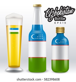 World flag wrapping on beer bottle : Uzbekistan : Vector Illustration