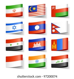 World flags. Asia. Vector.