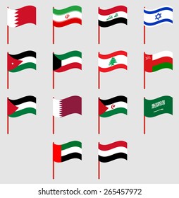World flags on red pole Part 5/6 Middle East