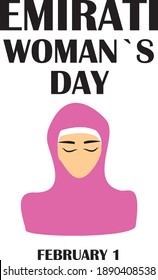World Hijab day on february 1 international day celebration and greeting design. Hijab muslim women headcover  Meaning is euphemistic. Logo, concept, sticker, card. Muslim dress. Emirati woman. Vector