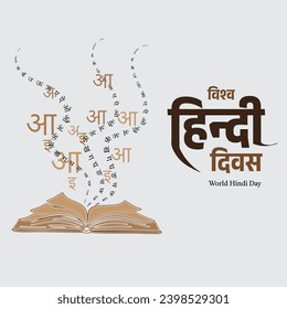 World Hindi Day Social Media Creative