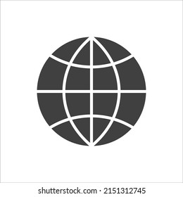 world icon on a white background. vector image