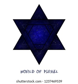 World of Israel and its symbol. Space star on a white background. Vector illustration.