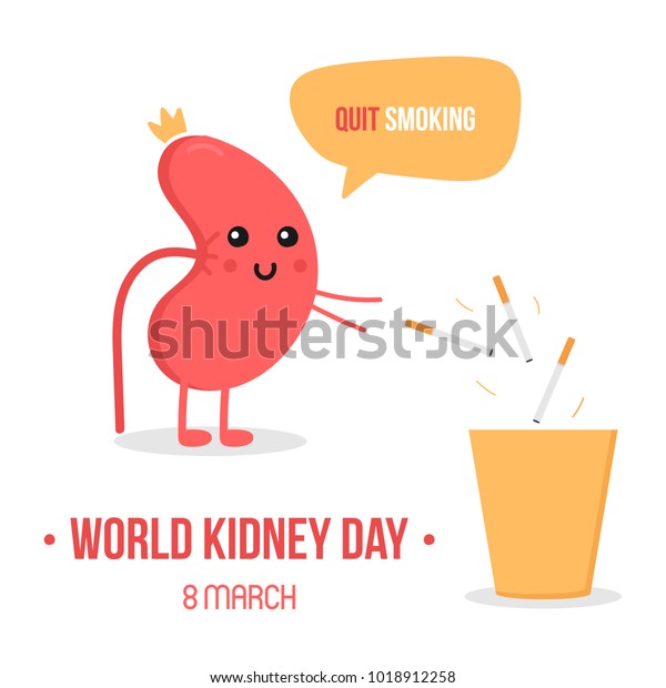 かわいい腎臓を持つ世界の腎臓の日のベクターイラスト 禁煙とタバコの捨て方をアドバイス のベクター画像素材 ロイヤリティフリー