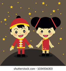 World Kids from China Wear Traditional Clothes.