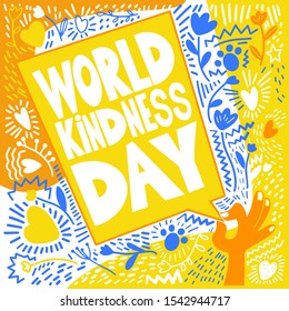 World Kindness Day.
Vector illustration
Purpose of the illustration: poster, postcard cover.