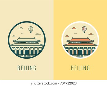World landmarks. China. Travel and tourism background. Line icons. Vector illustration