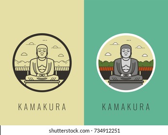 World landmarks. Japan. Travel and tourism background. Line icons. Vector 