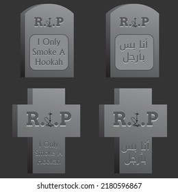 World Lung Cancer Day 1 Aug 2022 I only Smoke hookah 