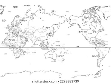 Weltkarte (mit Ländernamen und Landesgrenzen)

"Europa" "Asien" "Afrika" auf Japanisch
Staatsnamen wie "Nordamerika"und "Ozeanien"sowie Ländernamen wie "Japan", "Australien"und "Korea"