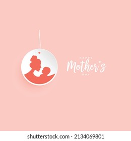 Día Mundial de la Madre, 8 de mayo. Ilustración del vector
