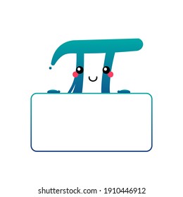 World Pi Day vector illustration with cute cartoon style pi letter character holding blank, empty card, banner in hands.
