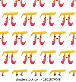 World Pi Day vector seamless pattern background with cute cartoon style pi letter characters.