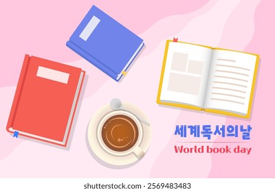 World Reading Day, event, sale, discount, book and bookstore discount promotional banner design. Vector illustration.