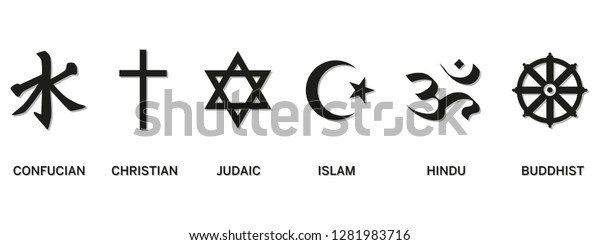 World religion symbols - Christianity, Islam, Hinduism, Confucian, Buddhism and Judaism, with English labeling. Illustration. Eps10 Vector