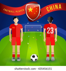 World Soccer Player : Vector Illustration