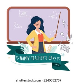 Afiche del Día Mundial del Profesor