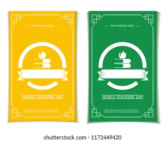 World teachers' day. Holiday card, sale template. Decorative card and menu design vector brochure template