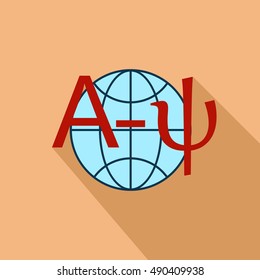World translation icon in flat style isolated with long shadow vector illustration