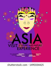 World Travel Day Asian Visit Banner or Background Template. Vector Illustration of Indonesian Arjuna or Culture Mask and Puppet for Landing Page Banner.