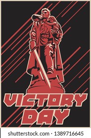 World War 2 Victory Day Propaganda Poster