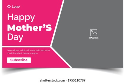 World's Mother's Day Video Thumbnail, World's Mother's Day advertising or other Video Thumbnail