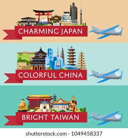 Worldwide travel horizontal flyers. Plane with banner and famous architectural attractions. Charming Japan. Colorful China. Bright Taiwan. Time to travel idea. Worldwide air traveling.