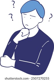 A worried man with his hand on his chin
