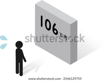 a worried person in front of the wall 