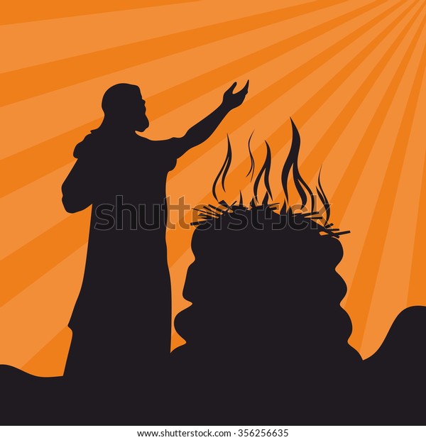 Worship Prayer Altar God Fire Sacrifice Stock Vector (Royalty Free ...