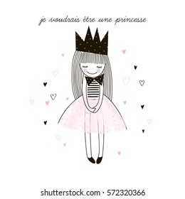  I would like to be a princess, doodle nursery illustration