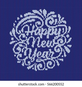 Woven patterned happy new year vector background, celebration card design with handmade look typographic composition