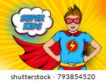Wow face. Cute surprised little boy dressed like superhero with open mouth shows his power and Super Kids speech bubble. Vector illustration in retro pop art comic style. Party invitation poster.