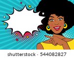 Wow female face. Young sexy surprised african american woman with open smile and hand pointing on empty speech bubble. Vector colorful background in pop art retro comic style. Party invitation poster.