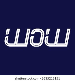 Diseño de logotipo de la letra de WOW con forma de polígono. WOW diseño de logotipo de polígono y forma de cubo. WOW logotipo de Vector hexagonal Plantilla colores blanco y negro. Monograma WOW, logotipo de negocios e inmobiliario.